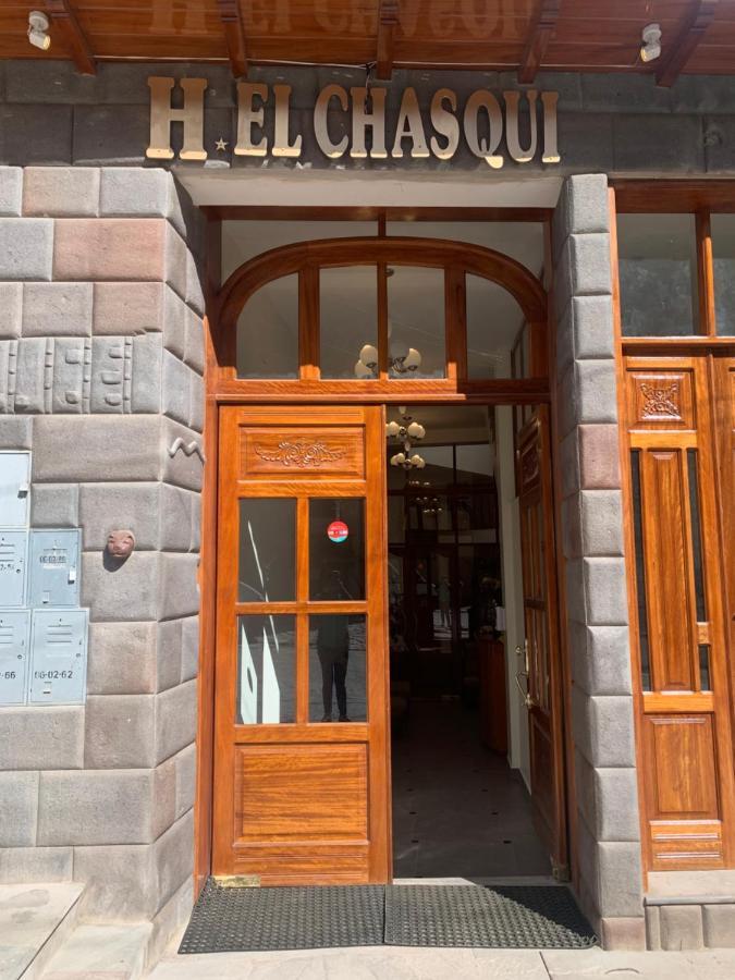 El Chasqui Hotel โอยานไตตามโบ ภายนอก รูปภาพ